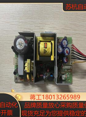 台湾 Skynet 电源板 SNP-9563-M