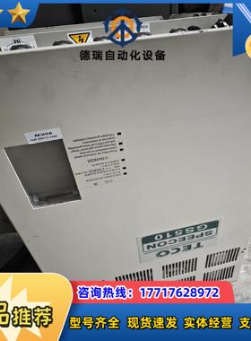 东变频器GS510BA0125AZx4m011功率90kw议价