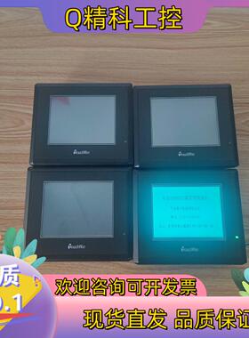 信捷触摸屏TG465-XT4.3寸屏2台135/台