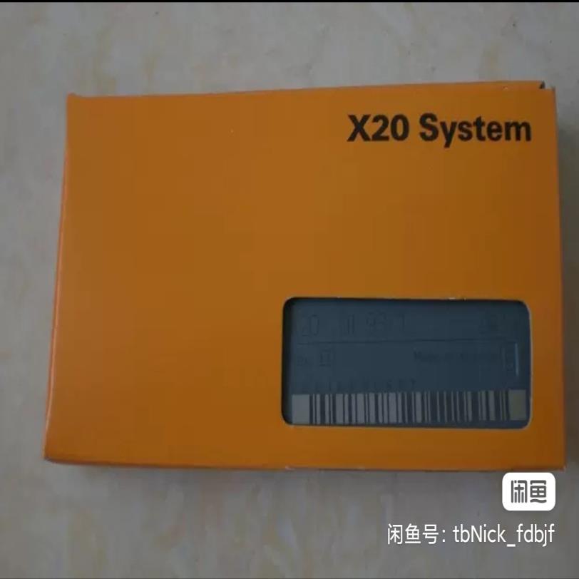 [德峰]X20PS2100