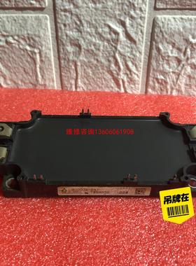 （请询价）CM600DX-24T，拆机模块，成色议价