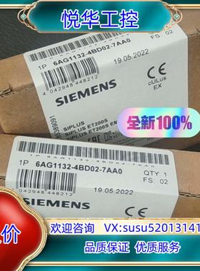 6AG1132-4BD02-7AA0议价