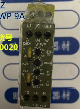 [德峰]PILZ皮尔兹继模块S1WP 9A 订货号890020 89
