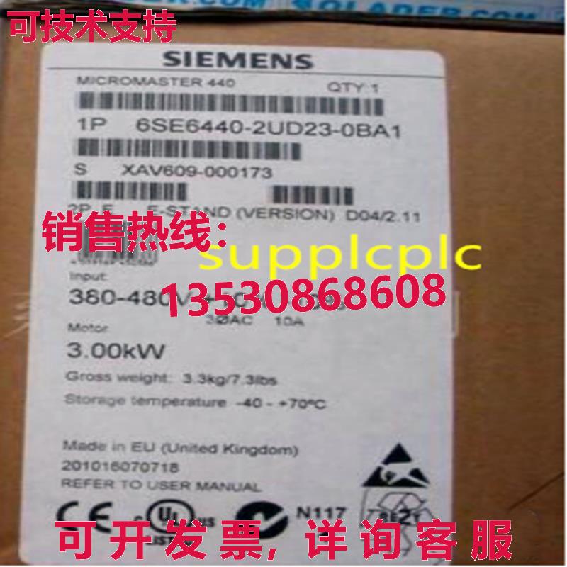 原装供应6SE6440-2UD23-0BA1  M440 变频器 无过滤器  带包装