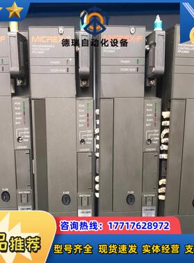 FPU-080H-A10富士CPU电源模块，，功能正议价