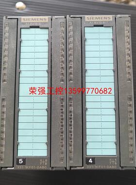 【荣强工控】西门子331-1kf01-0ab0两个拆机件成色靓丽如图