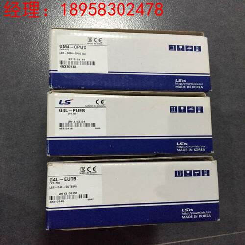 *GM4-PA2A G4F-AD2A/AD3A/DA2I/RD2A/TC2A/DA3I LS产电 全新原装