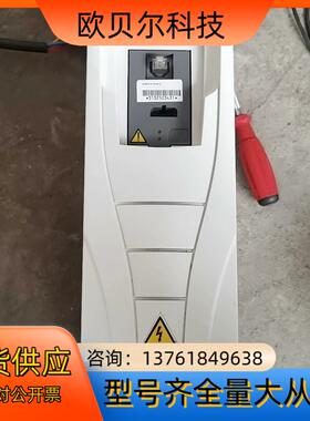 abb3kw变频器ACS510-01-07A2-4测