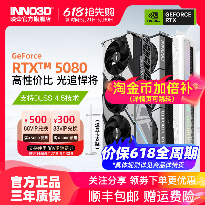 商品图