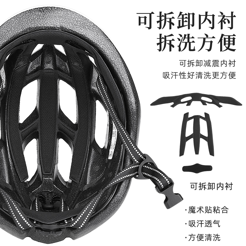 NNPG Bicycle Helmet Men's Summer Mountain Bike, Road Bike, Balance Bike, Bike Safety Helmet, Women's Cycling Gear