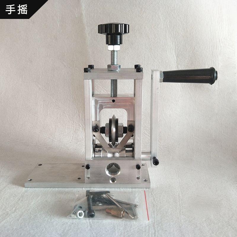 电线去皮机废旧剥缆家用