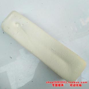 抛光油抛光蜡不锈钢抛光金属抛光镜面抛光布轮油抛光膏绿色白色