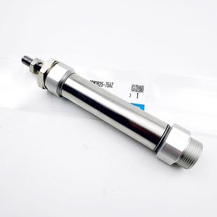 200AZ 100A SMC型气缓冲气缸CDM2B20 125 150A175