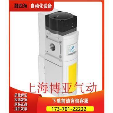 MS6-SV-1/2-E04O-ADP1软