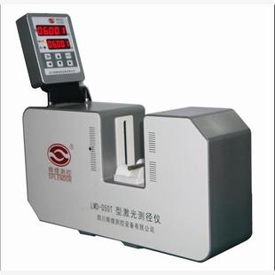 通讯电缆测径仪 LMD D50T激光测径仪 0.2 45mm大直径漆包线测径仪