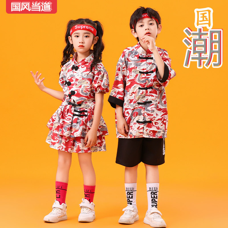 儿童啦啦操演出服小学生运动会班服服装幼儿园国潮男童汉服表演服