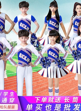 新款青春啦啦操服健美操表演服