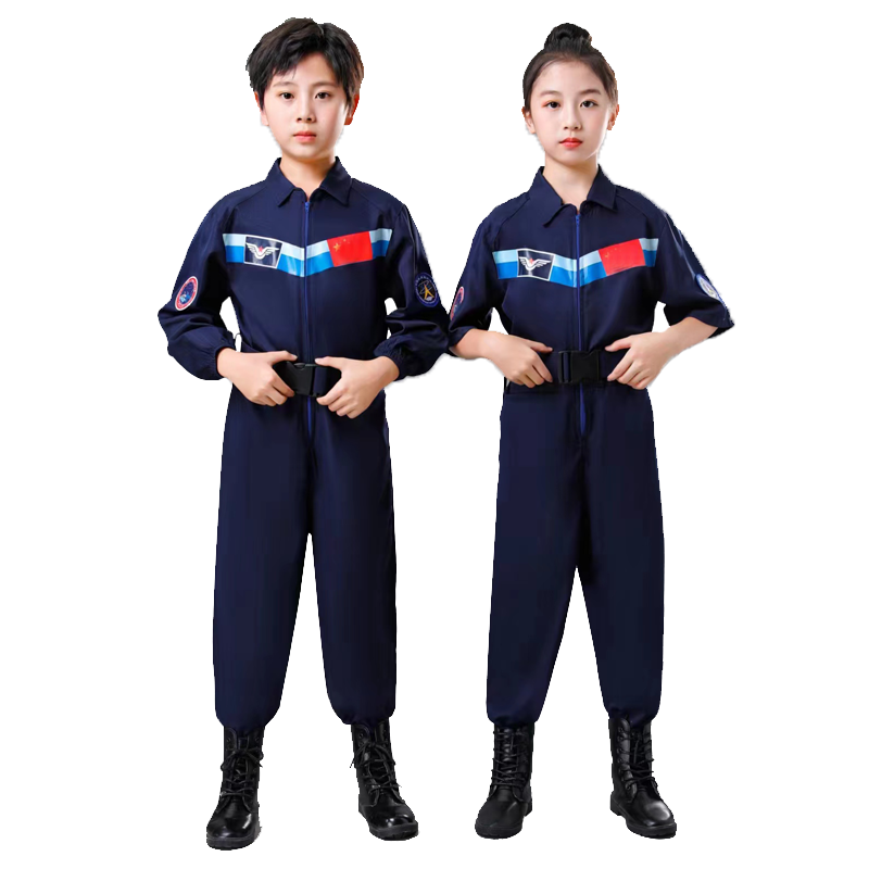 航天服儿童演出服套装