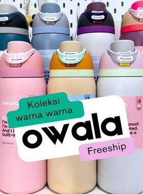 owala freesip 24OZ/32OZ Stainless steel straw thermos mug