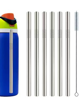 10mm吸管适配Owala水杯32oz/40oz/不锈钢304吸管重复使用