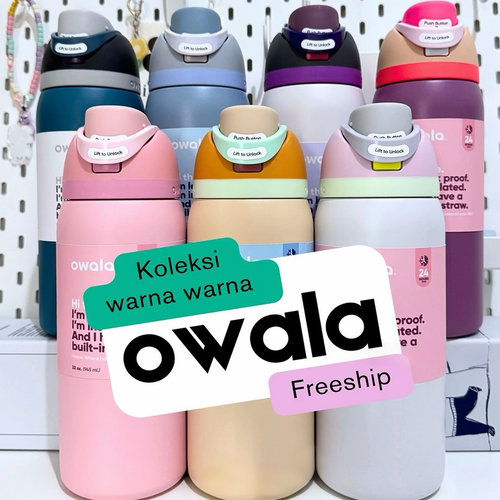 owala户外运动吸管保温杯车载杯