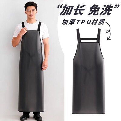 男士餐饮小吃上班TPU防水防油围