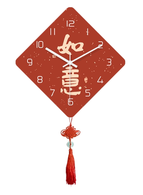 莫句简约时钟挂墙石英钟挂表