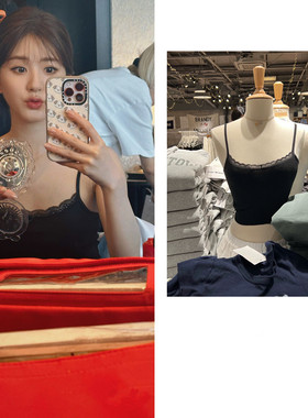 Brandy BM新款赵露思同款蕾丝针织短款吊带背心bm修身辣妹上衣女