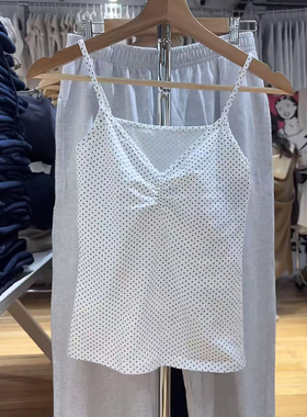 Brandybm新款V领褶皱波点纯棉吊带BM卷边内搭圆点背心Archie Tank