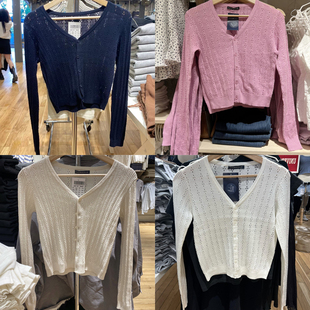 Brandy BM宋祖儿同款毛衣针织开衫bm新款镂空单排扣防晒薄款外套