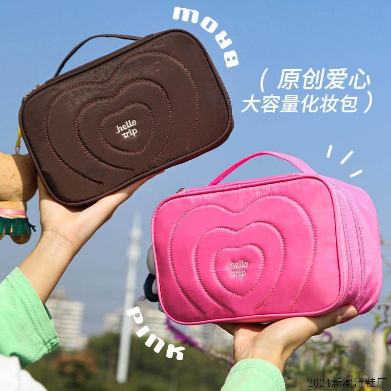 多巴胺化妆包大容量女便携旅行收纳袋外出旅游手提洗漱包2024新款,收纳整理,其他收纳袋,淘宝优惠券,粉丝福利购,淘宝优惠卷