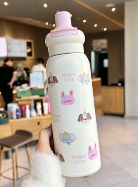儿童吸管保温杯女生高颜值316不锈钢大容量儿童水杯学生上学杯子