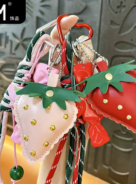 创意可爱甜美皮革草莓糖果蝴蝶结