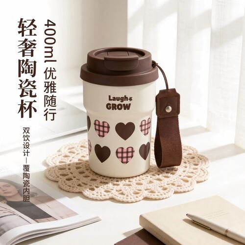 多巴胺新款豹纹咖啡杯保温杯女生高颜值陶瓷内胆小巧车载水杯