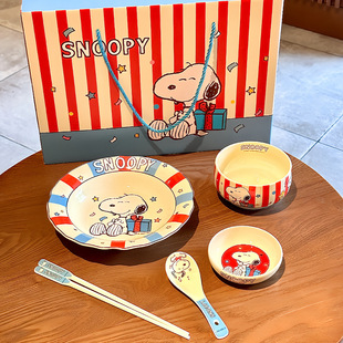 可爱史努比陶瓷餐具高颜值情侣家用米饭碗一人食碗碟套装送礼礼盒