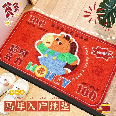 入户门垫进门专用地垫2026年马年