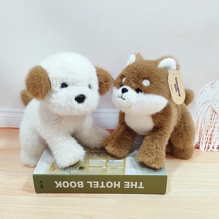 可爱西高地毛绒玩具坐卧秋田犬公仔网红拉布拉多玩偶娃娃儿童玩具