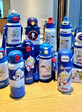 奥特曼儿童保温杯男孩上学专用宝宝食品级316小学生水壶吸管杯子