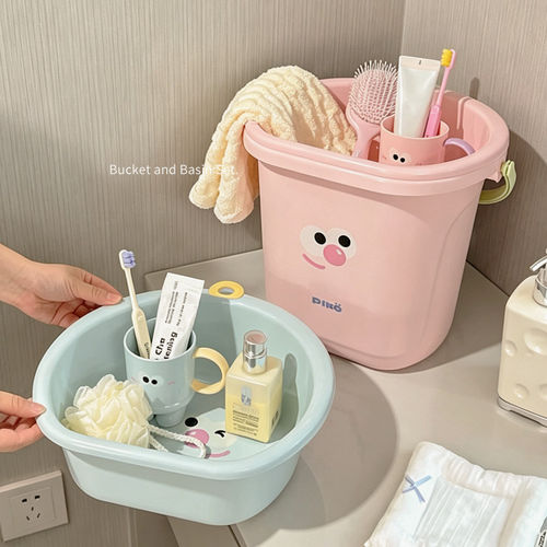 高颜值水桶学生宿舍洗漱用品桶盆