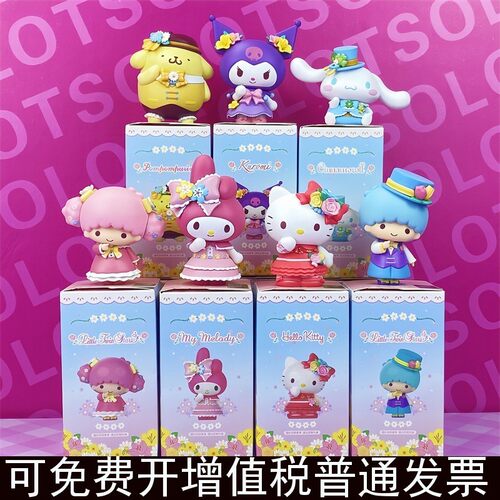 正版三丽鸥花季系列手办库洛米大耳狗双子星车载桌面摆件礼物