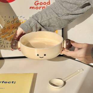 可可豆陶瓷米饭碗手柄碗2025新款双耳泡面碗水果沙拉碗甜品酸奶碗