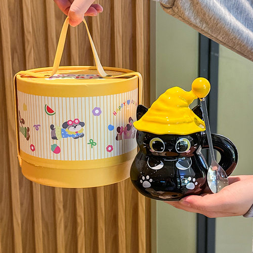万圣节猫咪杯子伴手礼盒魔法帽幽灵陶瓷马克杯带盖送女生生日礼物