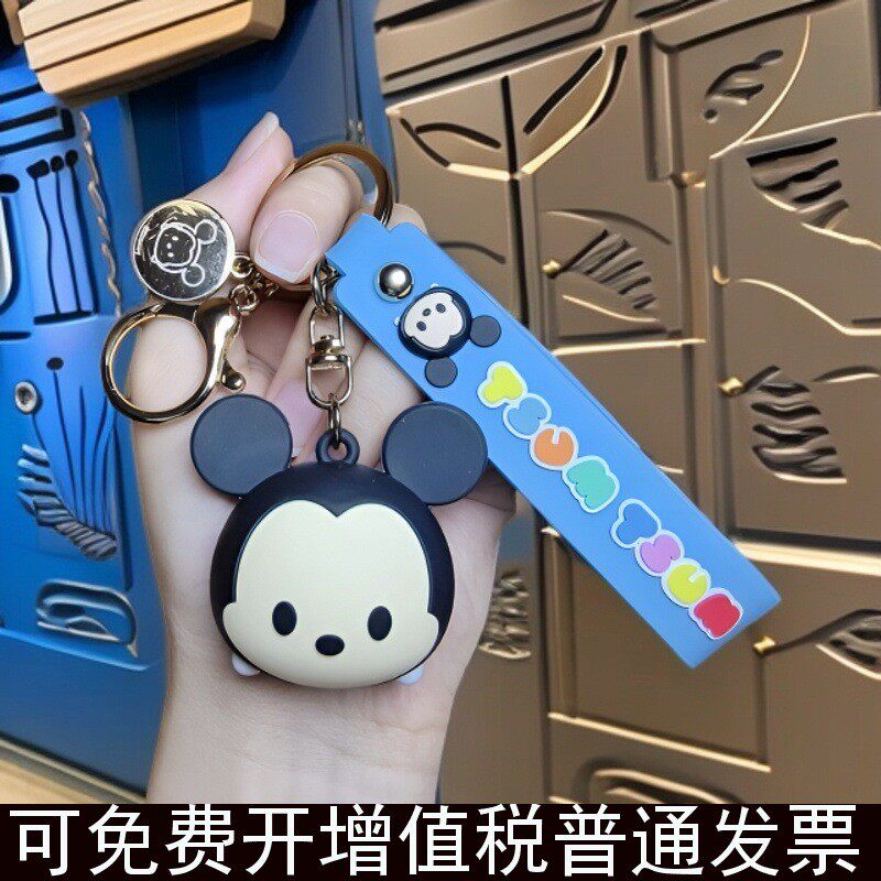 卡通可爱大头系列汽车钥匙扣书包挂件米奇三眼仔草莓熊公仔饰品女