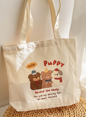 2025新款大容量可爱卡通单肩包学生上课通勤手提袋托特包帆布包女