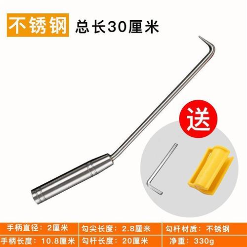 进口德国扎钩桩心钢钢筋钩螺纹扎丝钩不锈钢钢筋工扎钩高硬度扎u.