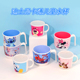 迪士尼儿童水杯带盖防尘家用牛奶杯卡通宝宝刷牙杯幼儿园喝水杯子
