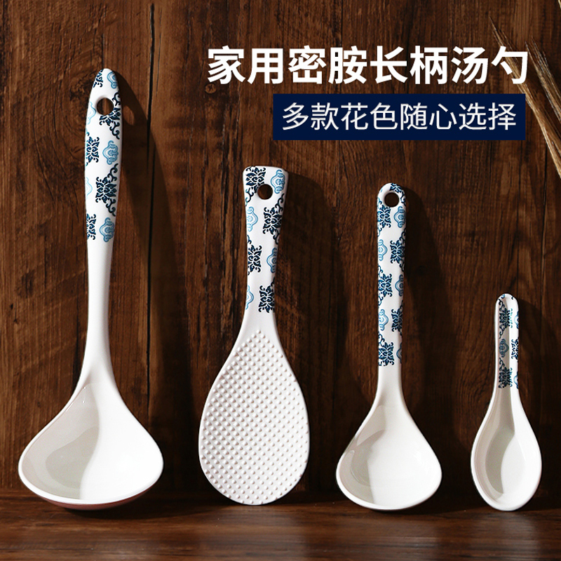 五和青花长柄汤勺密胺电饭煲饭铲子家用米饭勺仿瓷盛粥舀汤小调羹