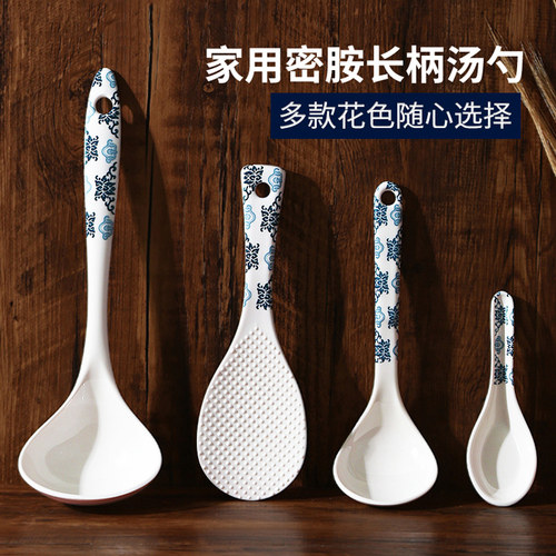 五和长柄舀汤勺家用盛饭勺子调羹