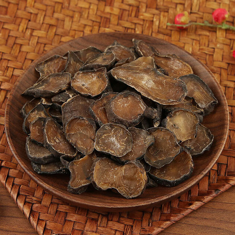 附片黑顺片正品250g中药饮片