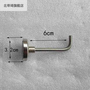 长鼻磁挂钩磁石吸钩强磁象挂钩吸铁加壁挂杆磁吸大挂钩磁吸钩加长